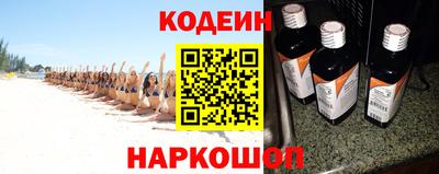 ALPHA PVP Апрелевка