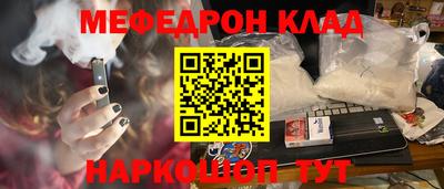 ALPHA PVP Апрелевка