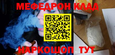 ALPHA PVP Апрелевка