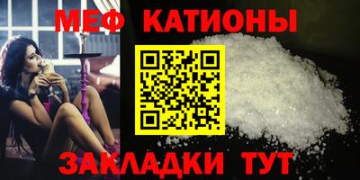 MDMA Premium VHQ Аргун