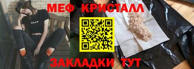 MDMA Premium VHQ Аргун