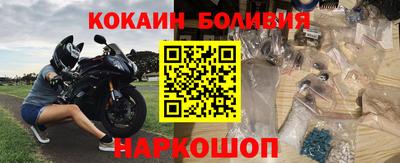 винт Апшеронск