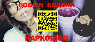ALPHA PVP Апрелевка