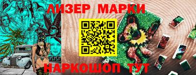 MDMA Premium VHQ Аргун