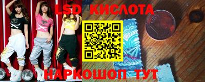 ALPHA PVP Апрелевка