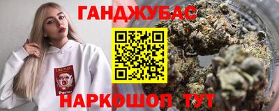 ALPHA PVP Апрелевка