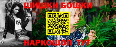 MDMA Premium VHQ Аргун