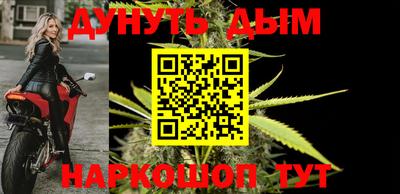 MDMA Premium VHQ Аргун