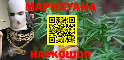 бошки Гусь-Хрустальный