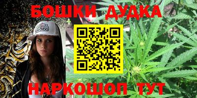 MDMA Premium VHQ Аргун