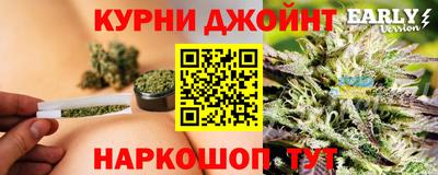 MDMA Premium VHQ Аргун