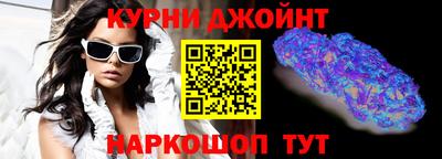MDMA Premium VHQ Аргун