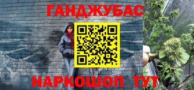 ALPHA PVP Апрелевка
