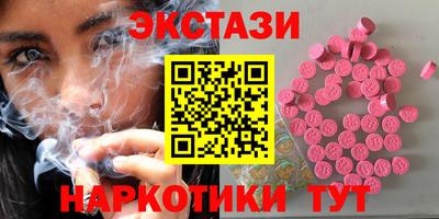 ALPHA PVP Апрелевка
