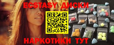 ALPHA PVP Апрелевка