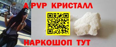 MDMA Premium VHQ Аргун