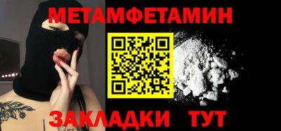 MDMA Premium VHQ Аргун