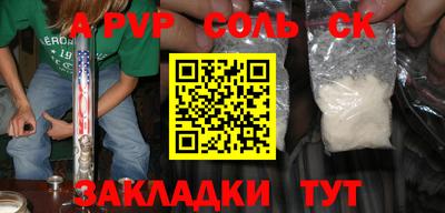 MDMA Premium VHQ Аргун