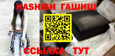ALPHA PVP Апрелевка