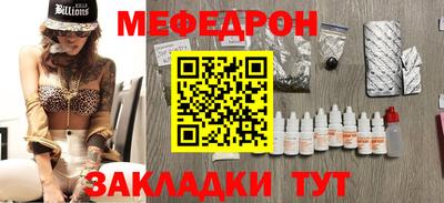 MDMA Premium VHQ Аргун