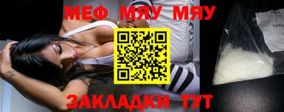MDMA Premium VHQ Аргун