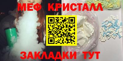 дурь Гусев